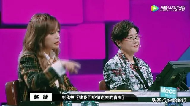 赵薇近况怎么样？