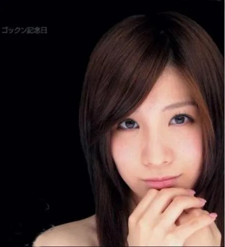 秋元美由的介绍