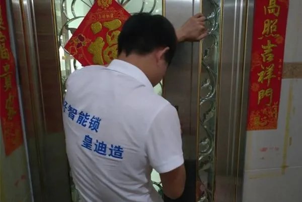 怎么加盟代理指纹锁呢?想要开一家智能锁店