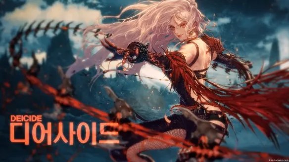 女鬼剑在哪里转职