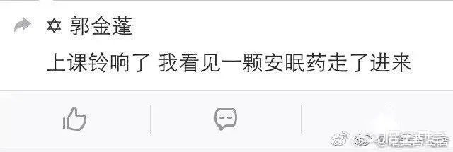 求超级搞笑的图片？