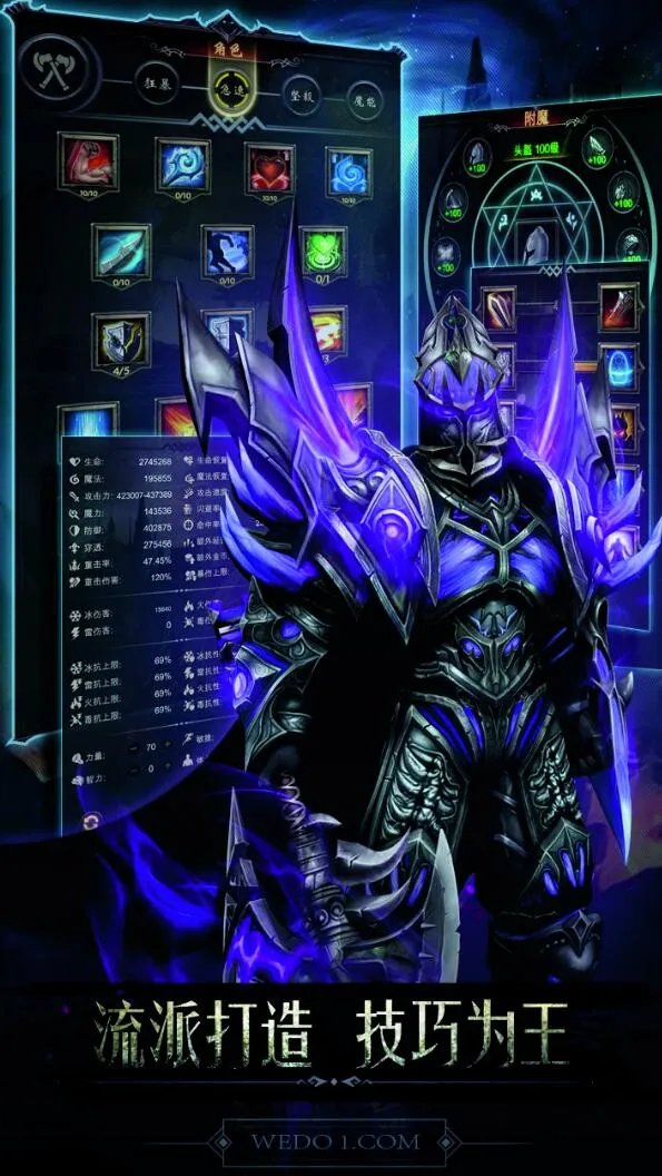 魂系游戏排行榜前十名推荐2021 热门魂系游戏有哪些