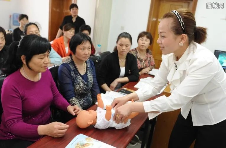 2018家政服务价格表 做家政一个月多少钱