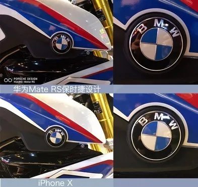 除了快门 华为MateRS拍照强过iPhoneX的还有这些