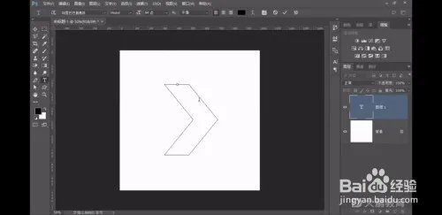 Ps：文字——路径文字