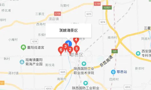 西安有什么湖？