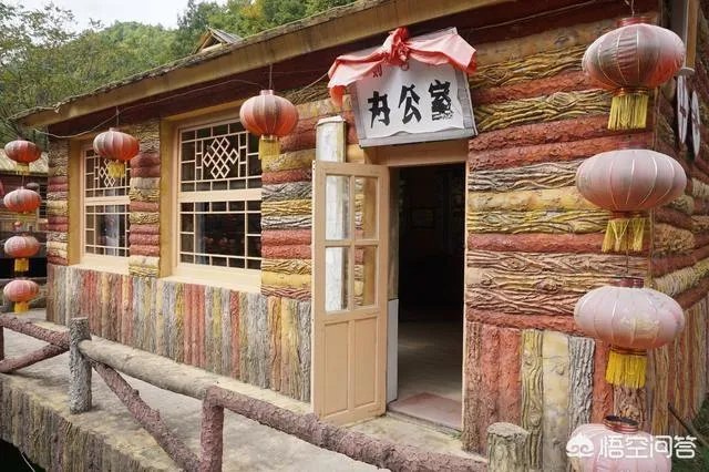 龙泉山庄是真实存在的吗