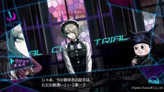 《新弹丸论破V3》全里路线剧情及截图一览