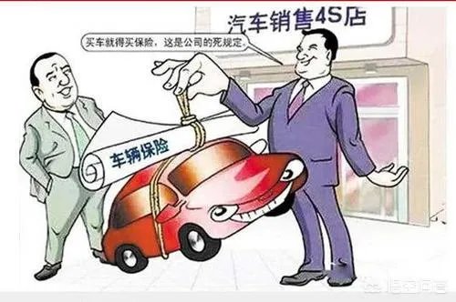 这些汽车网站上降价消息是真的吗？