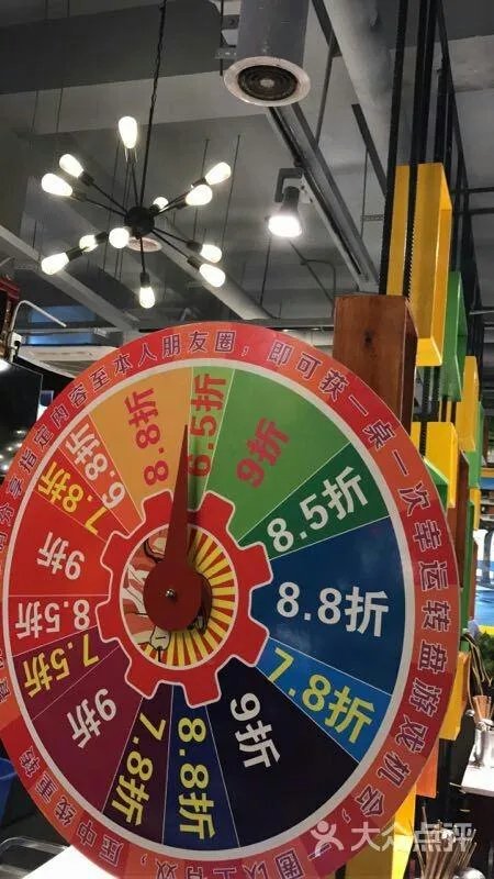 想开一家小郡肝串串香加盟店,不知道那个品牌好?求推荐?