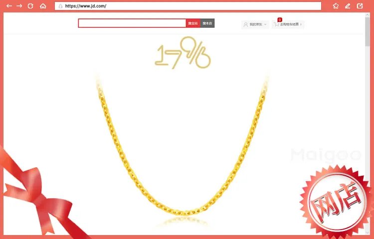 2023十大热门周大福黄金戒指排行榜 周大福黄金戒指哪款好【TOP榜】