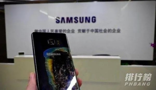 三星手机爆炸事件_三星手机爆炸原因