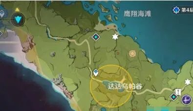 原神讨伐悬赏任务怎么做 原神讨伐悬赏任务攻略