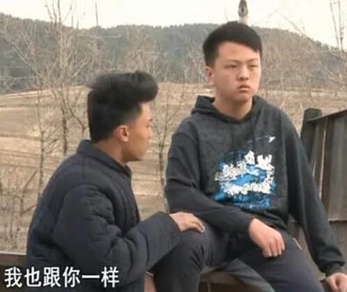 变形记张赢天家庭背景曝光 张赢天爸爸身价揭秘