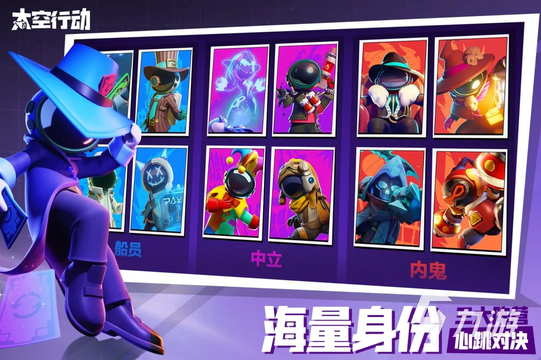 受欢迎的新版网游有哪些 好玩的网游下载榜单2023