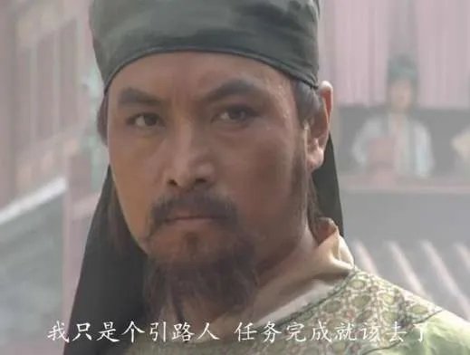 水浒：王进的结局到底怎样？其实一个小细节已经告诉我们了