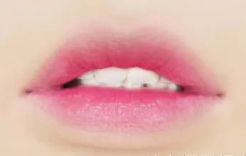 什么是咬唇妆呢？