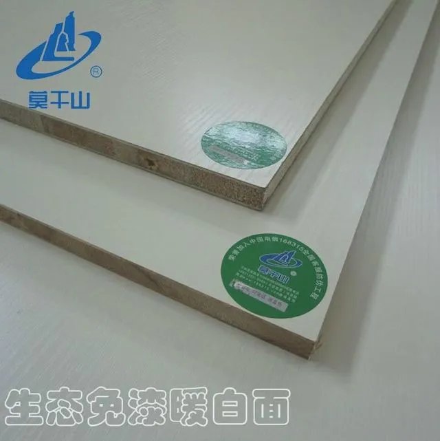 马六甲板材哪个品牌好 马六甲板材五大品牌推荐