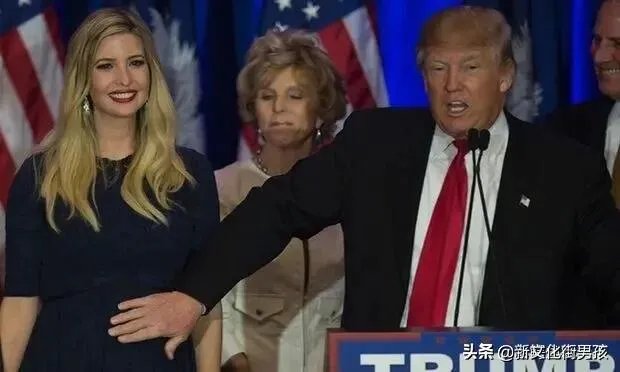 特朗普的女婿库什纳为什么已承认特朗普败选？