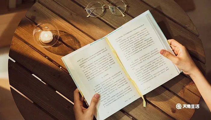 雾锁山头山锁雾的下一句