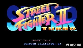 《超级街霸2X》的平衡性有多好？