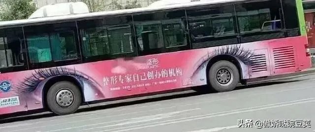 求超级搞笑的图片？