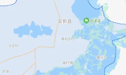 安新县属于哪个市？