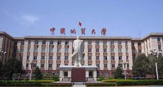 中国地质大学（武汉）图书馆的开馆时间