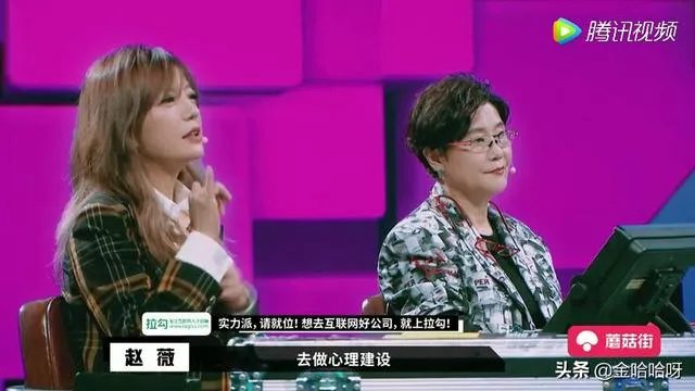 赵薇近况怎么样？