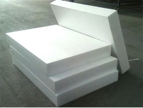 外墙保温材料有哪些