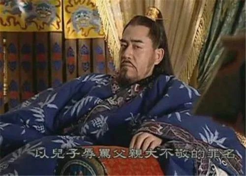 《大明王朝1566》里的剧情是真实的历史吗？