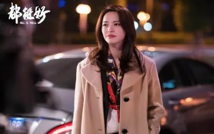 《都挺好》石天冬是一个什么样的人 他在原著中是个什么样的