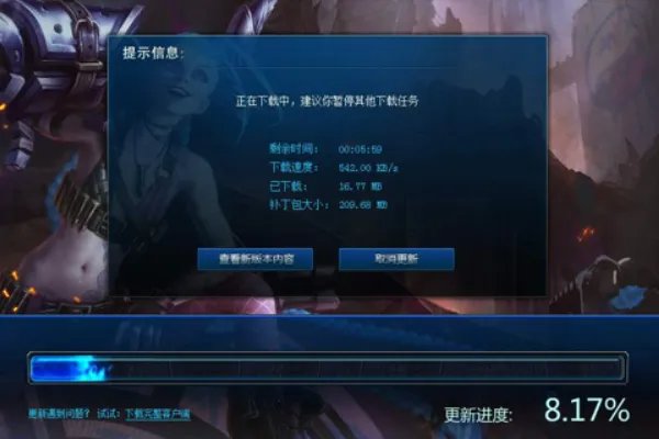 lol为什么几乎每天都更新啊！！！