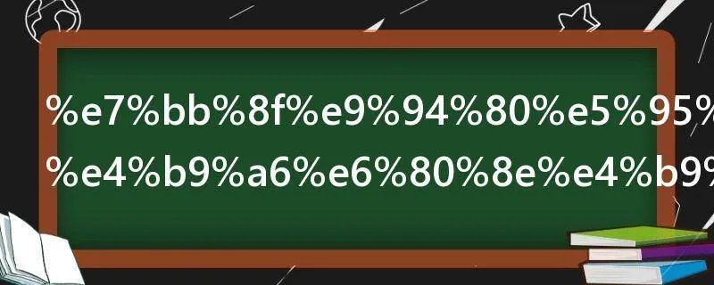 经销商授权书怎么写