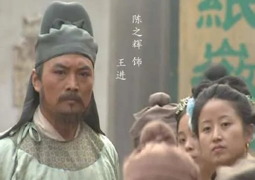 水浒：王进的结局到底怎样？其实一个小细节已经告诉我们了