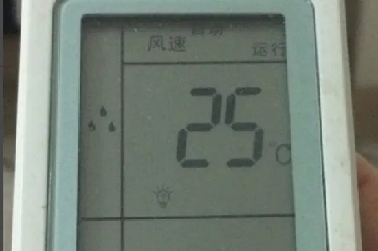 空调遥控器图标说明