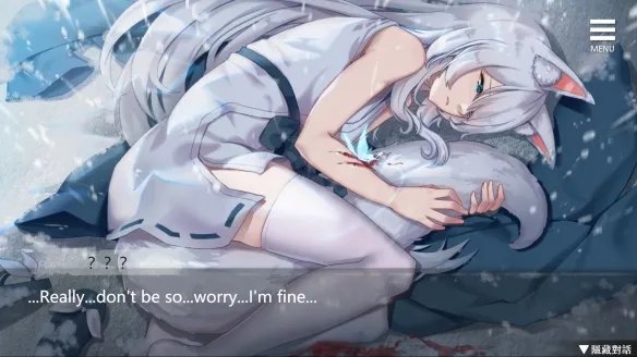 《与狐妖的同居生活》结局有几个？全结局达成条件介绍