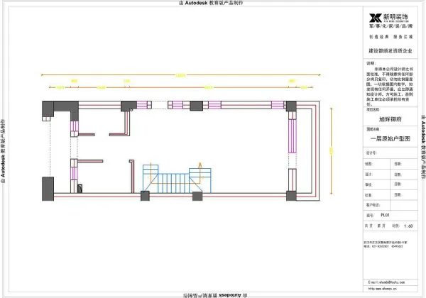大宝漆质量好吗