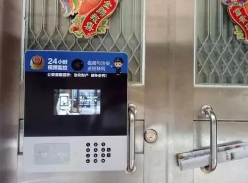 智能门禁系统的功能有哪些