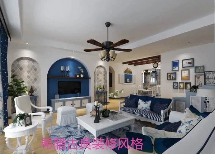 欧式装修风格都有哪些  欧式装修风格特点解析